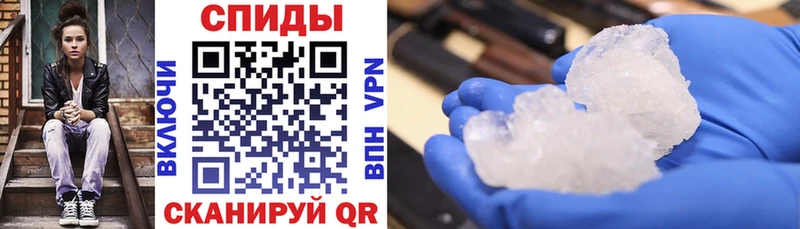 сколько стоит  Курлово  АМФ VHQ 
