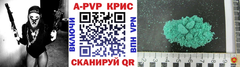 А ПВП мука  закладки  Курлово 