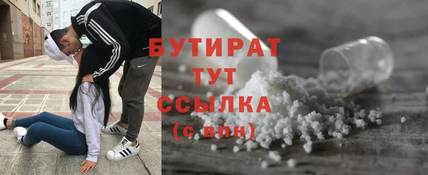 гашиш Медвежьегорск