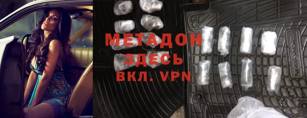 ECSTASY Михайловка