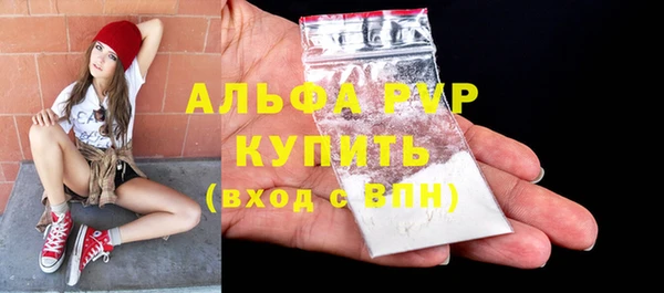 ECSTASY Михайловка