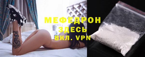 первитин Михайлов