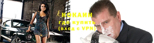 ECSTASY Михайловка