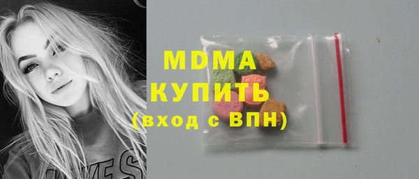 первитин Михайлов