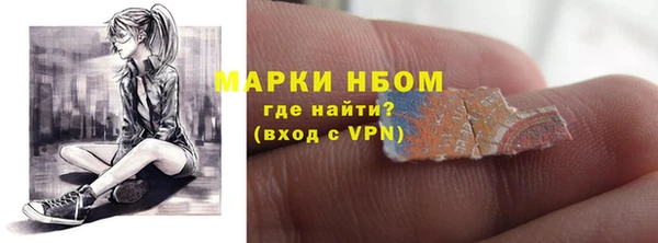 первитин Михайлов