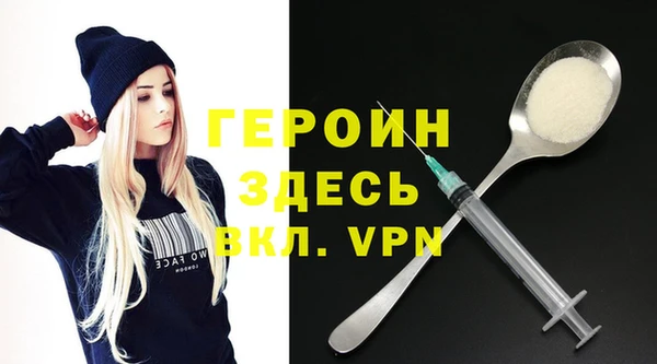 ECSTASY Михайловка