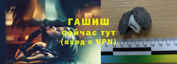 кокаин перу Михайловск