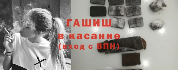 первитин Михайлов