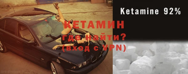 гашишное масло Краснотурьинск