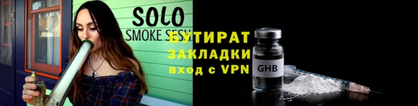 кокаин перу Михайловск