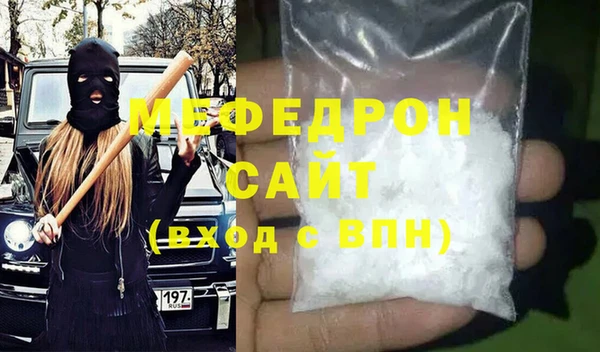 первитин Михайлов