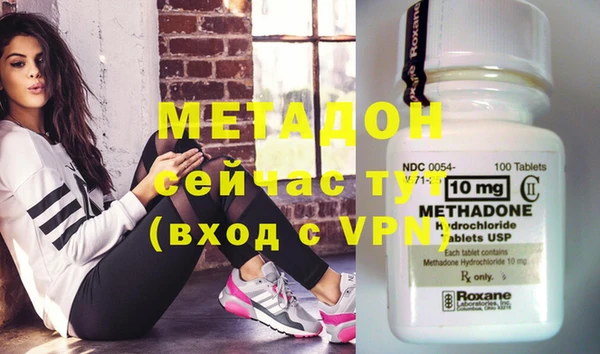 первитин Михайлов