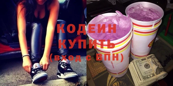 ECSTASY Михайловка