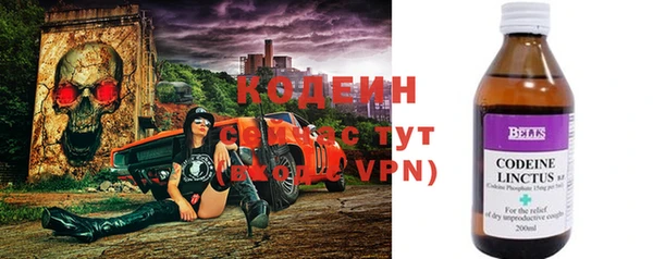 кокаин перу Михайловск
