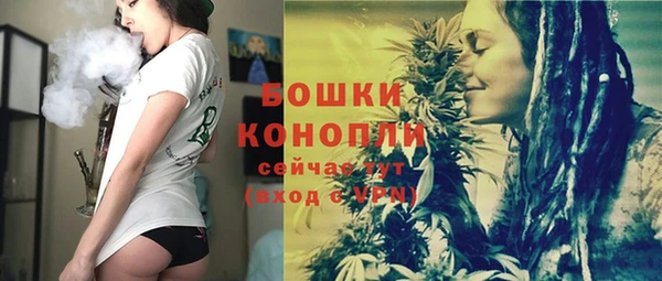 прущий лед Красноперекопск