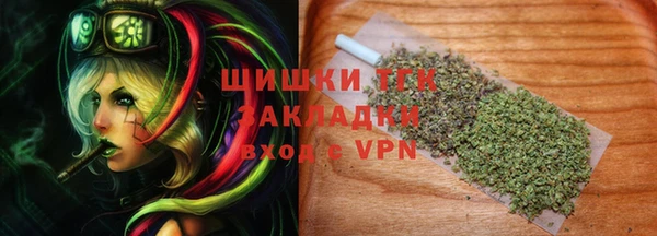 первитин Михайлов