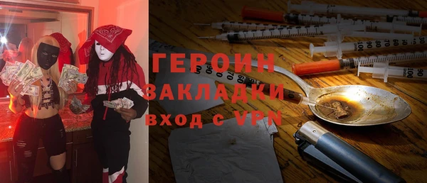 первитин Михайлов