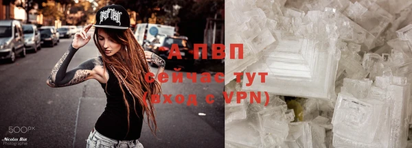 гашиш Медвежьегорск